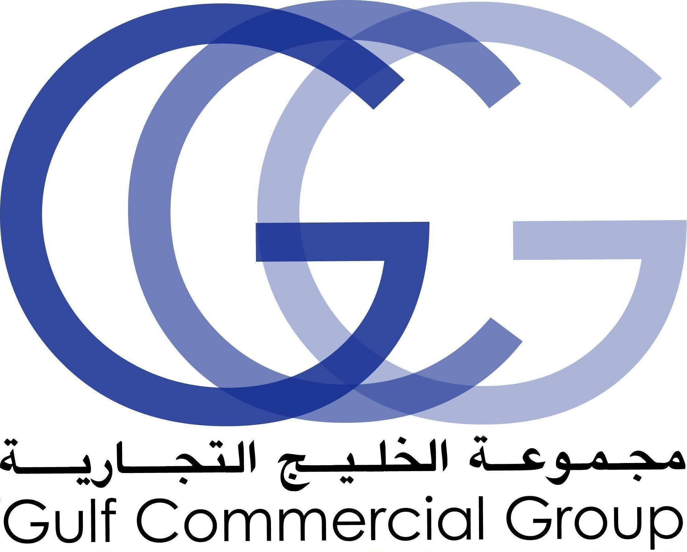 gulf commercial group GCG